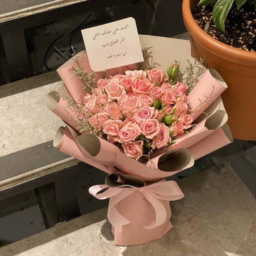 Mini pink bouquet