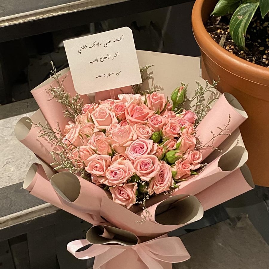 Mini pink bouquet