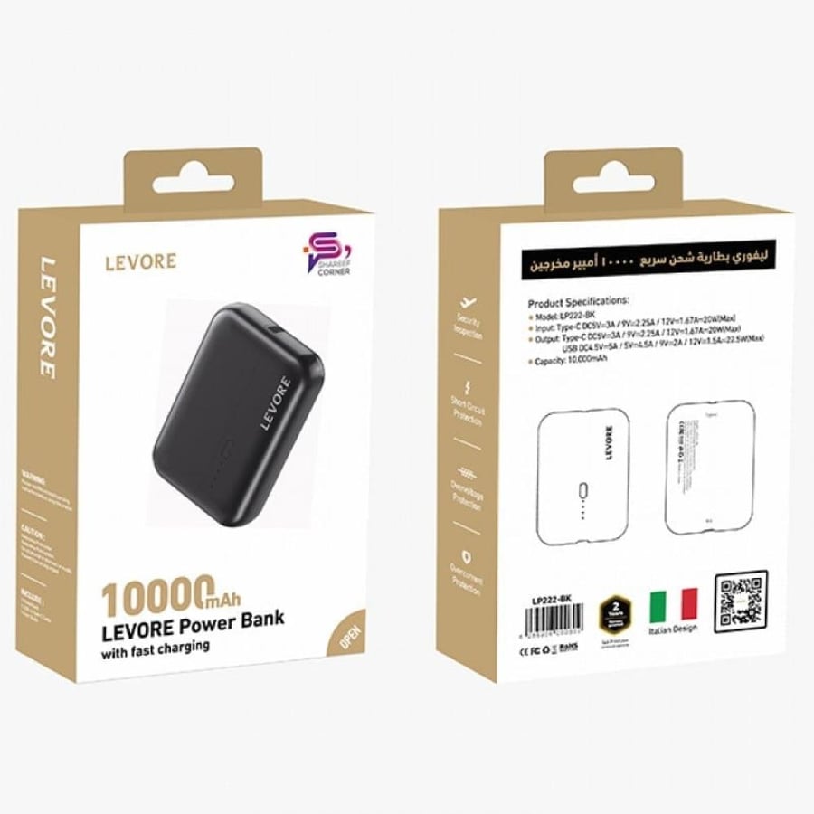ليفوري شاحن متنقل صغير بسعة 10000 ملي أمبير سريع منفذ PD ومنفذ USB