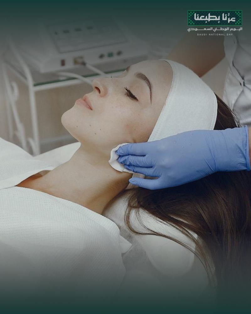 Hydrafacial session for the under-eye area + complimentary treatment as a gift