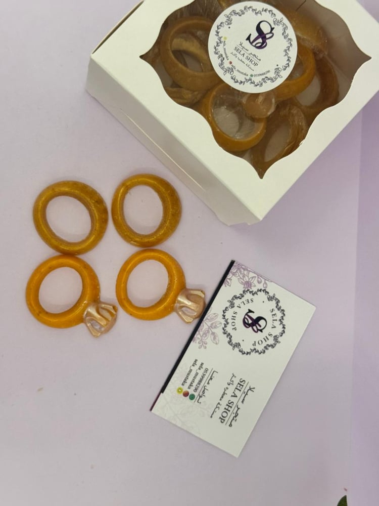 مستكة معطره خواتم الزواج