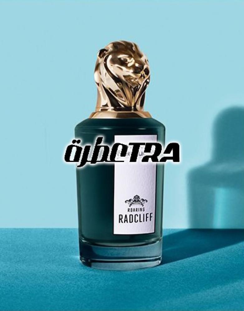 عطر بديل رورينغ رادکلیف من بنهالجنز Roaring Radcliff Penhaligon's Alternative