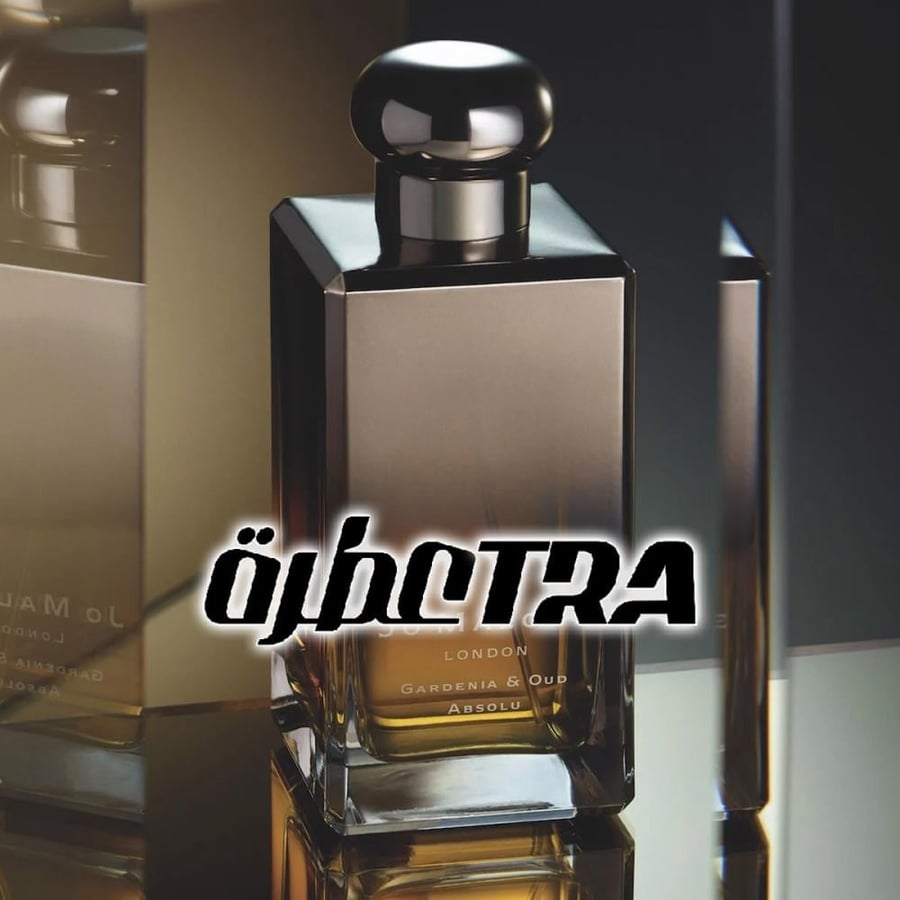 عطر بديل جاردينيا اند عود ابسولو من جو مالون Gardenia & Oud Absolu Jo Malone London Alternative