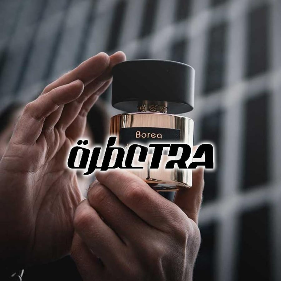 عطر بديل بوريا من تیزیانا تيرينزي Borea Tiziana Terenzi Alternative