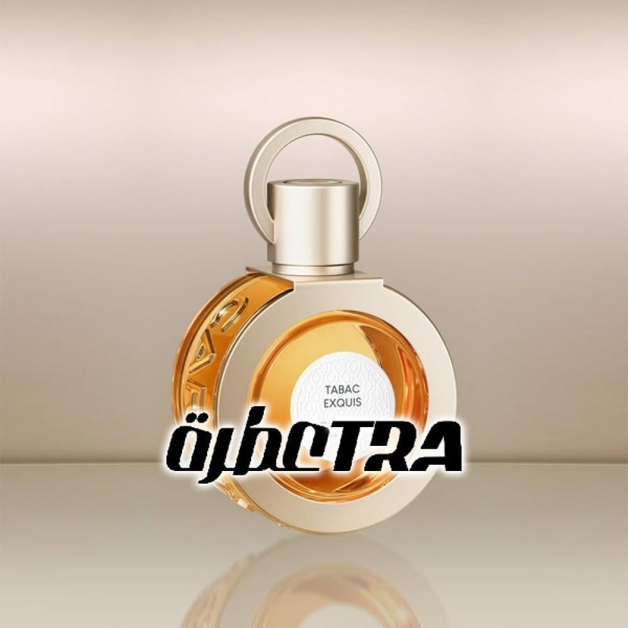 عطر بديل تاباك إكسكيز من كارون Tabac Exquis (2021) Caron Alternative