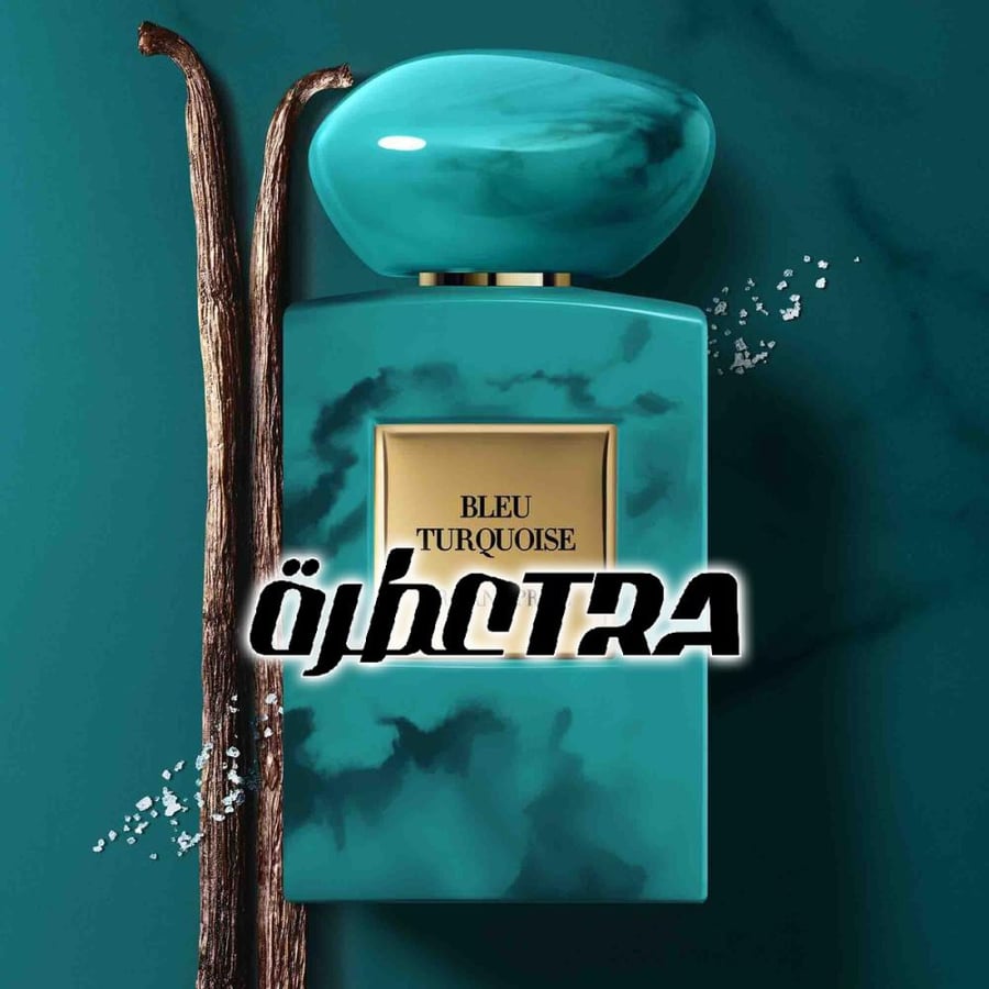 عطر بديل بلو تركواز من ارماني Armani Privé Bleu Turquoise Giorgio Armani Alternative