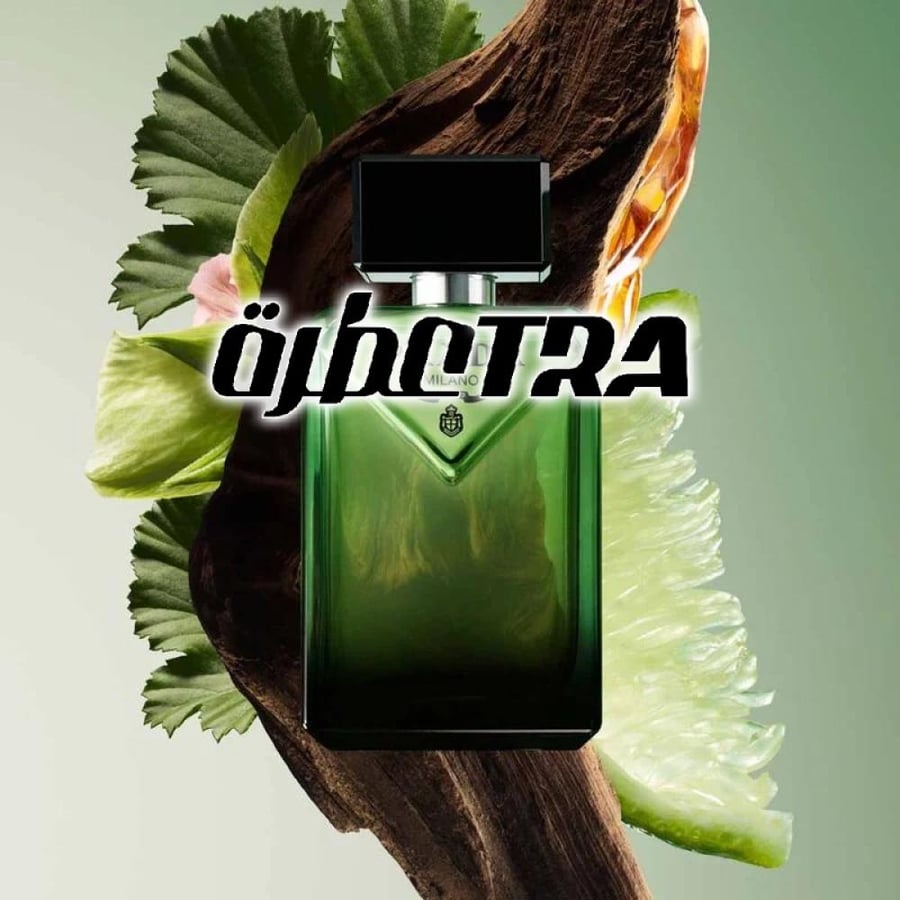 عطر بديل بارادایم من برادا Paradigme Prada Alternative