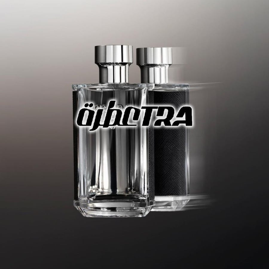 عطر بديل لاهوم من برادا Prada L'Homme Prada Alternative