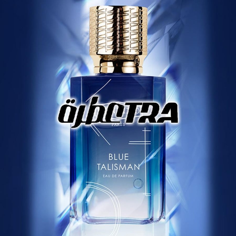 عطر بديل بلو تالسمان من اكس نيهيلو Blue Talisman Ex Nihilo Alternative