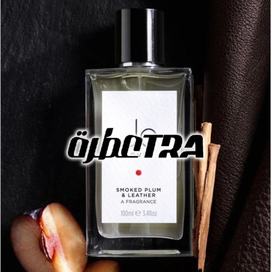 عطر بديل سموكد بلوم اند لذر من جو لوفرز Smoked Plum & Leather Jo Loves Alternative