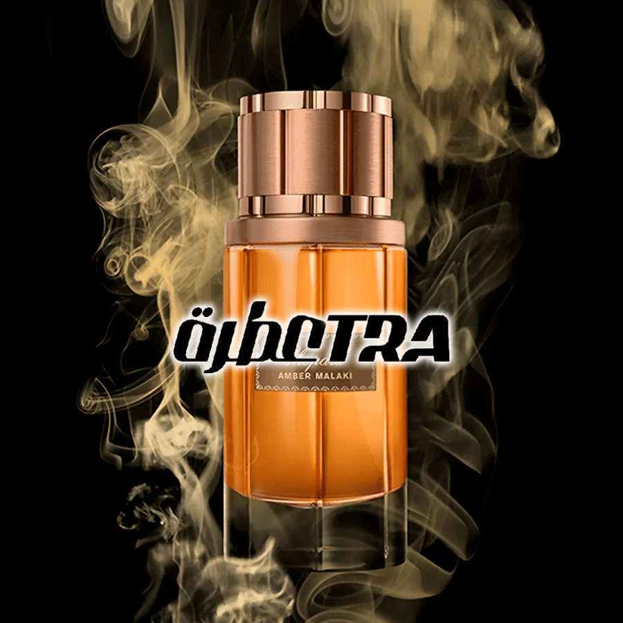 عطر بديل عنبر ملكي من شوبارد Amber Malaki Chopard Alternative