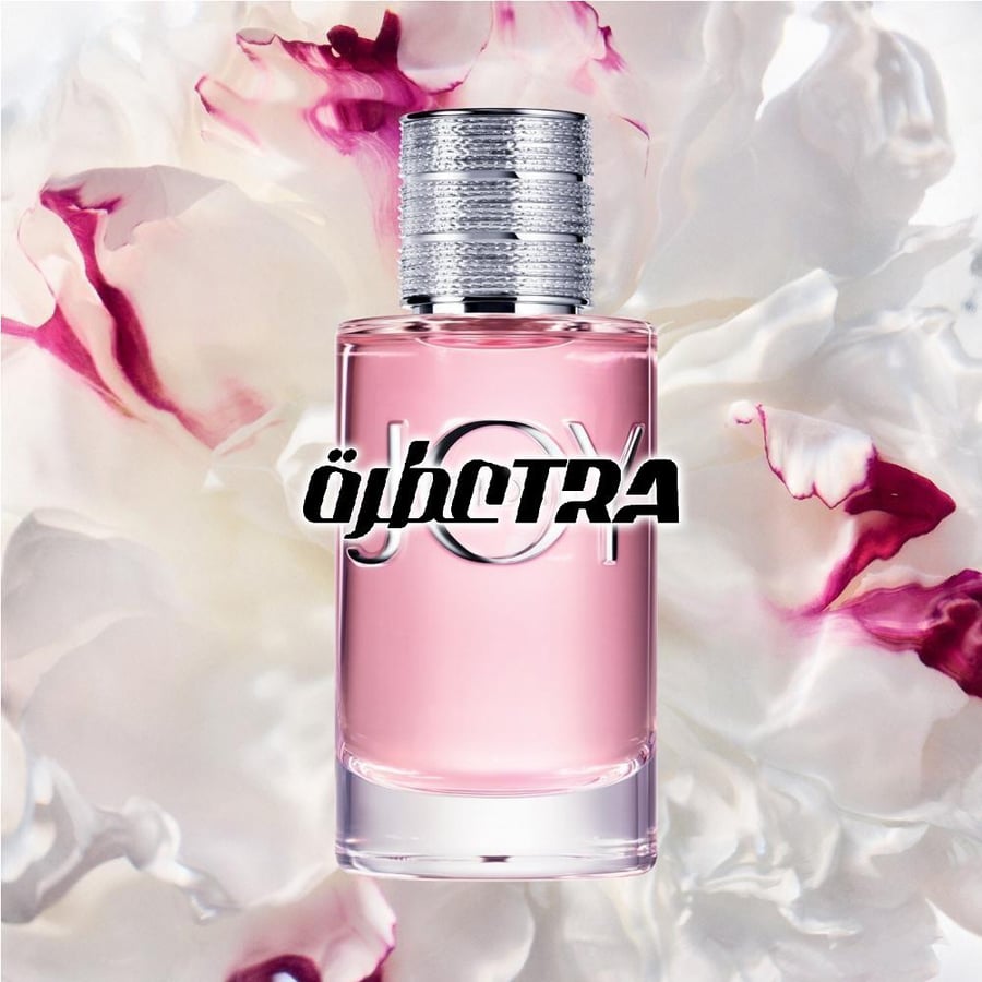 عطر بديل جوي من ديور Joy by Dior Dior Alternative