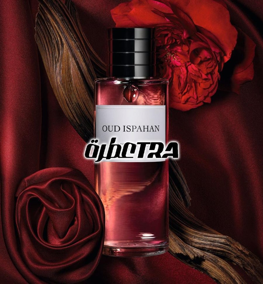 عطر بديل عود اصفهان من ديور Oud Ispahan Dior Alternative