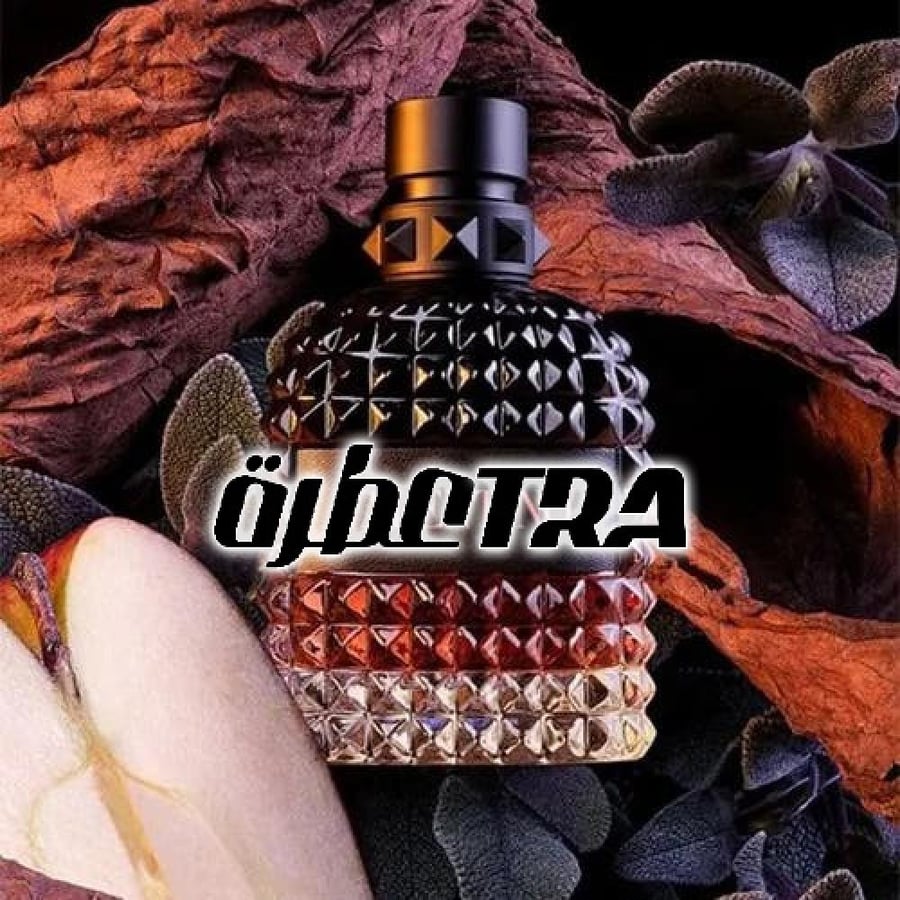عطر بديل فلانتينو اومو بورن ان روما كورال فانتزي من فلانتينو Valentino Uomo Born In Roma Coral Fantasy Valentino Alternative