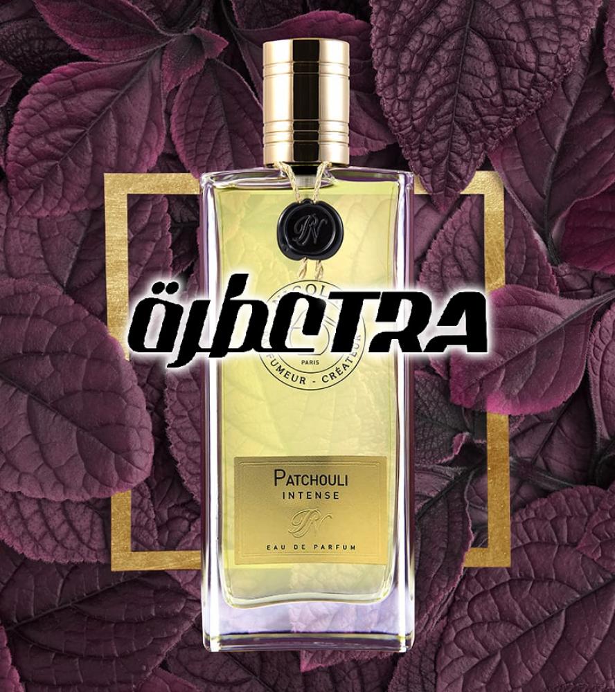 عطر بديل باتشولي انتينس من نيكولاي Patchouli Intense Nicolai Parfumeur Createur Alternative
