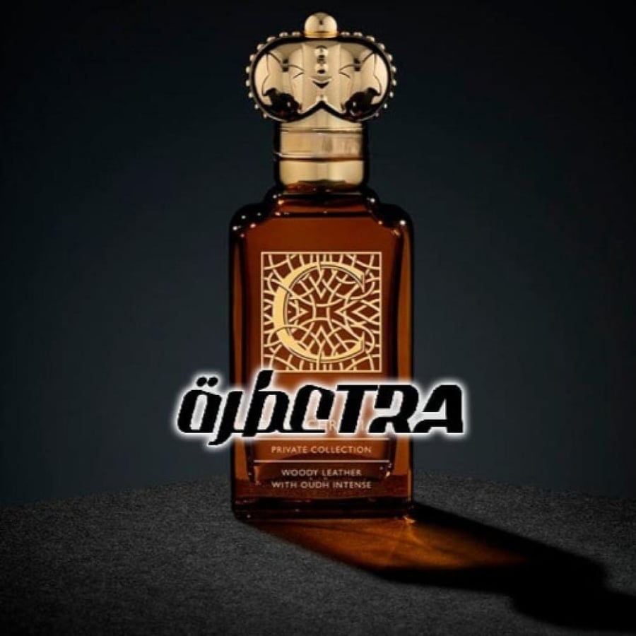 عطر بديل سي وودي ليذر ويذ عود من كلاف كريستيان C for Men Woody Leather With Oudh Intense Clive Christian  Alternative