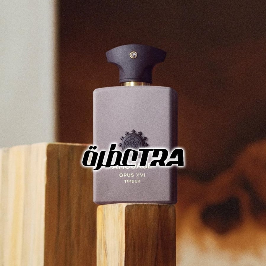 عطر بديل تيمبر من امواج Opus XVI – Timber Amouage Alternative