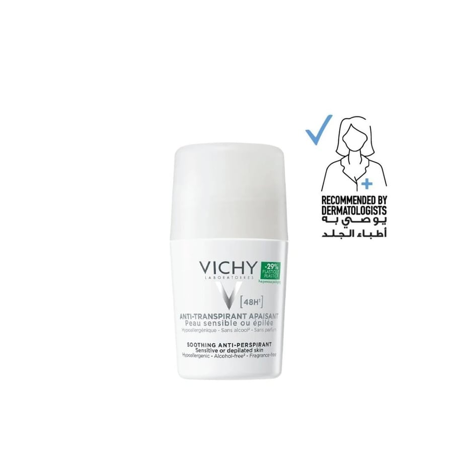 مزيل عرق فيتشي المضاد للتعرق المركز 48 ساعة للبشرة الحساسة رول أون ٥٠مل   Vichy Anti-Perspirant 48H Intensive Sensitive Skin Roll-On