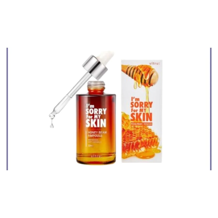 أمبول هوني بيم (Honey Beam Ampoule)