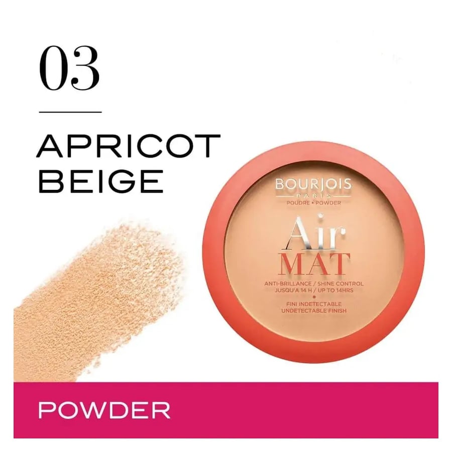 Bourjois Air Mat Powder 03 - بورجوا بودرة إير مات 03