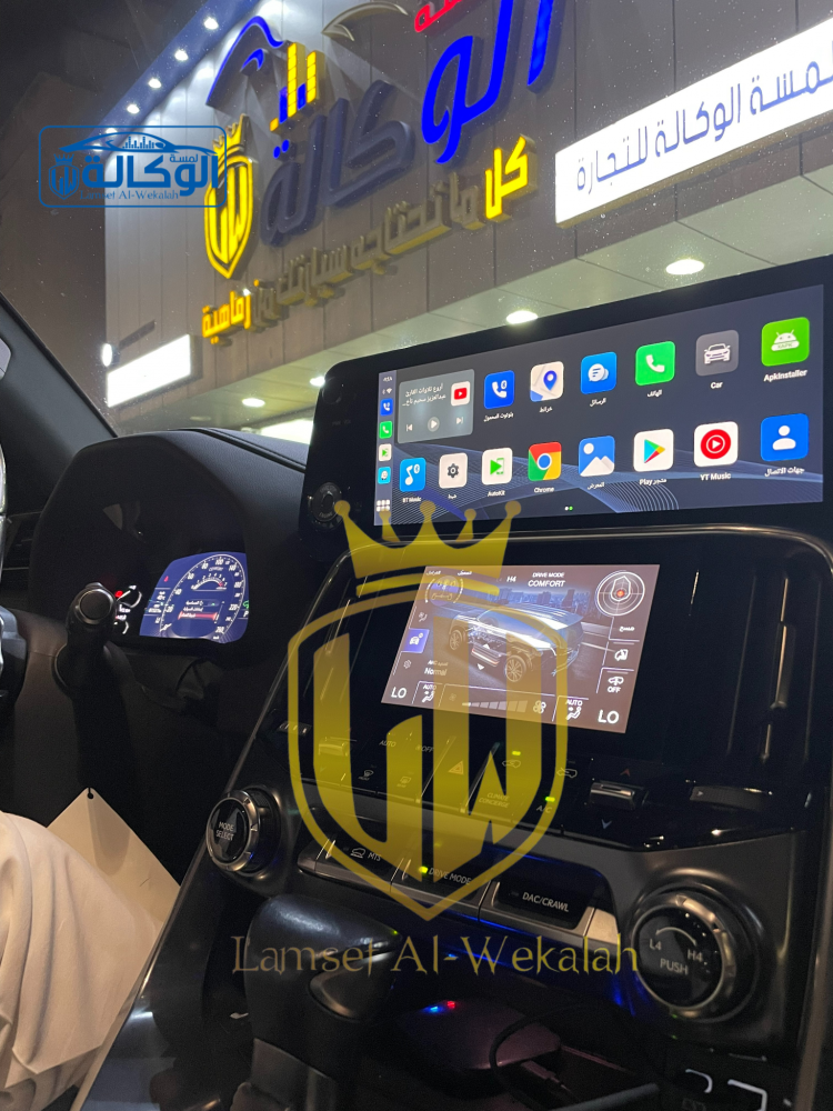 تحويل شاشة جيب لكزس 2022~ 2026 الى اندرويد