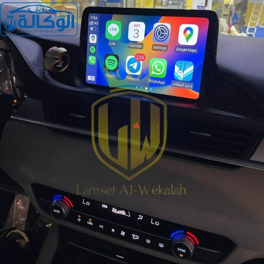 شاشة مازدا 6 2022