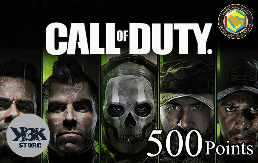 Call of Duty - Gulf Store - 500 points