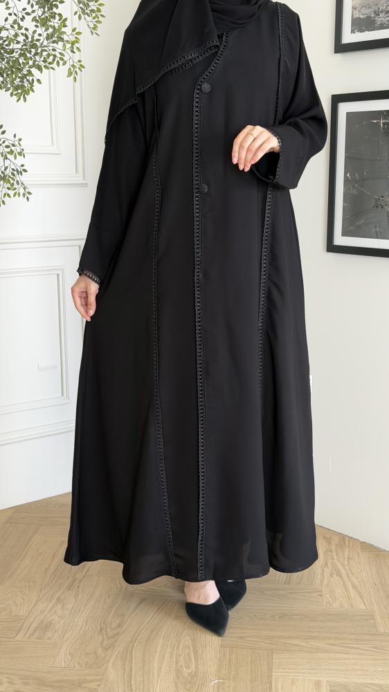 عباية فيروز