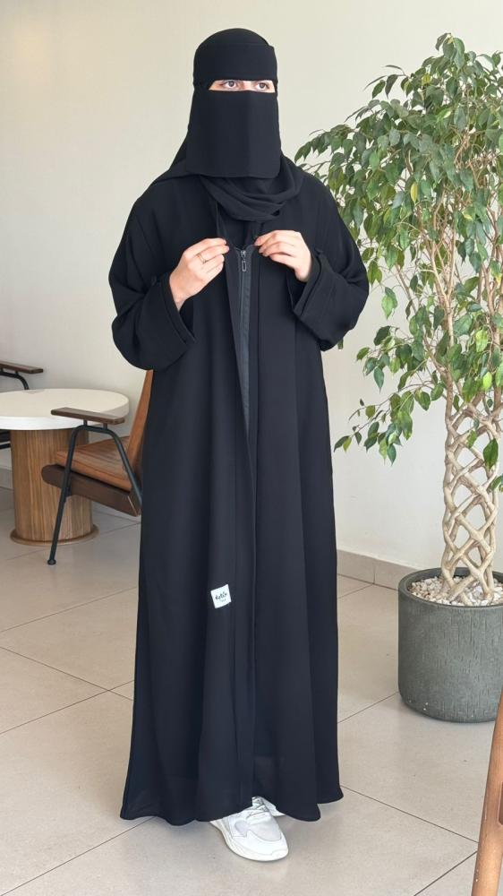 عباية شوق