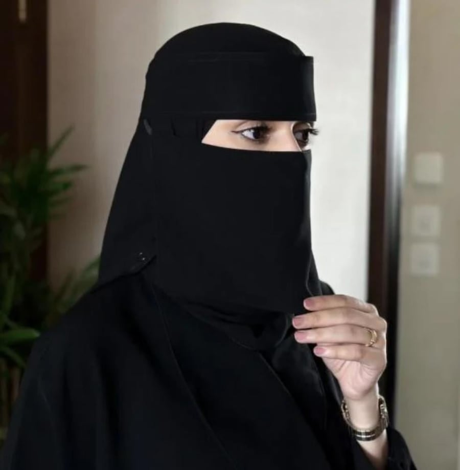 نقاب قصير ربط