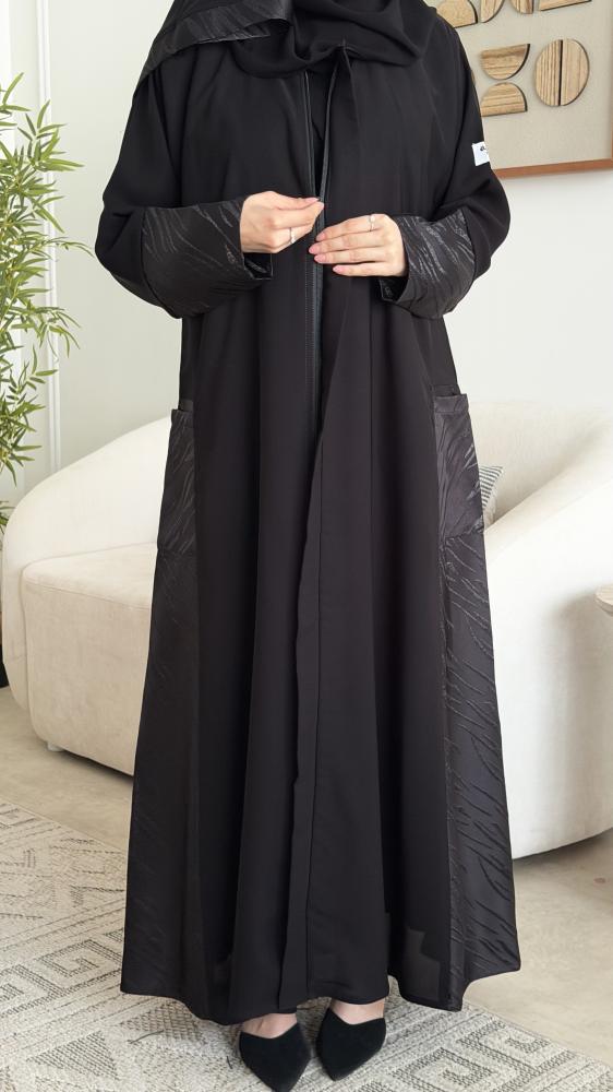 عباية غيوض بسحاب مخفي وجيوب