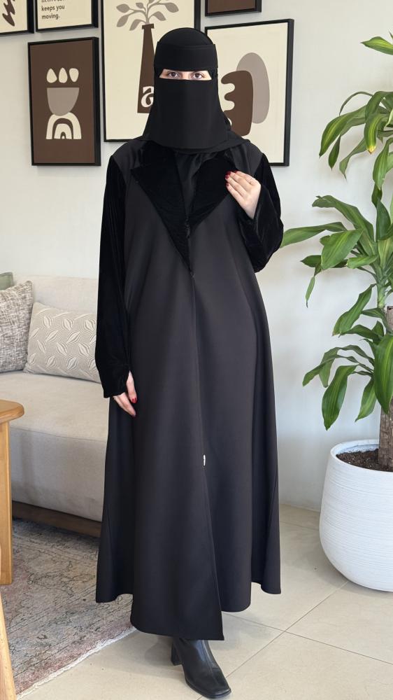 عباية شجون