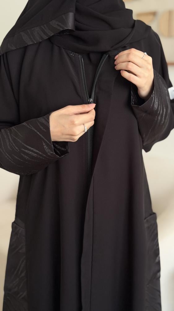 عباية غيوض بسحاب مخفي وجيوب