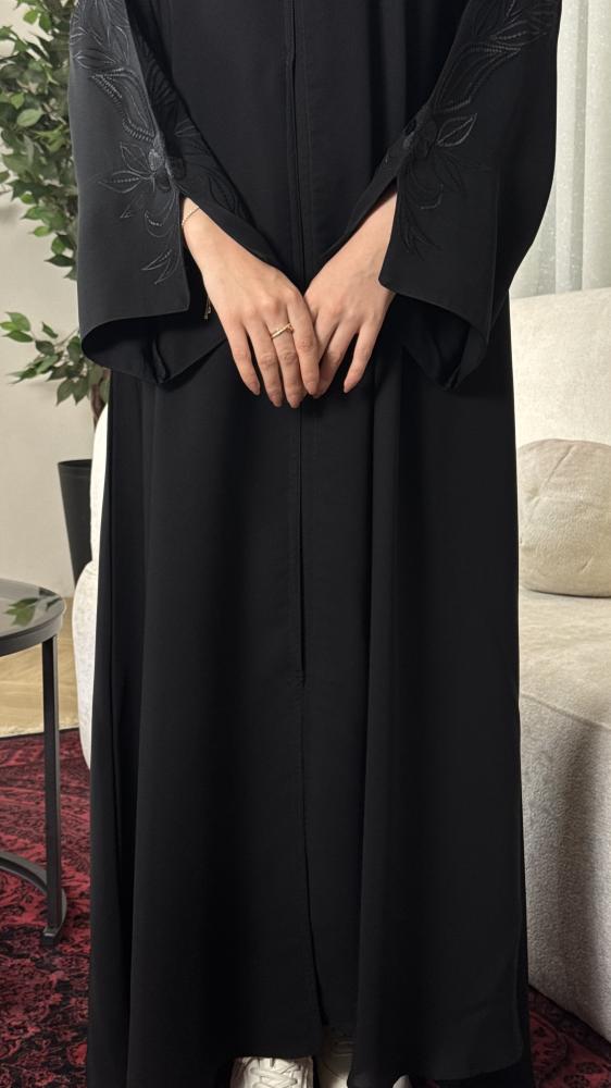 عباية غيم