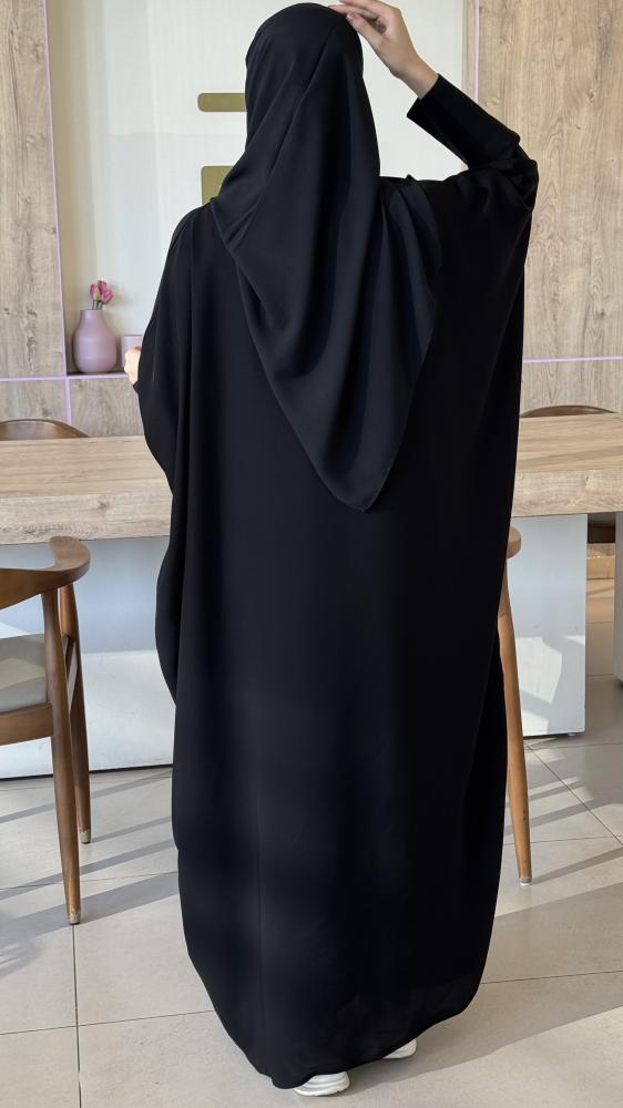 Abaya Bisht