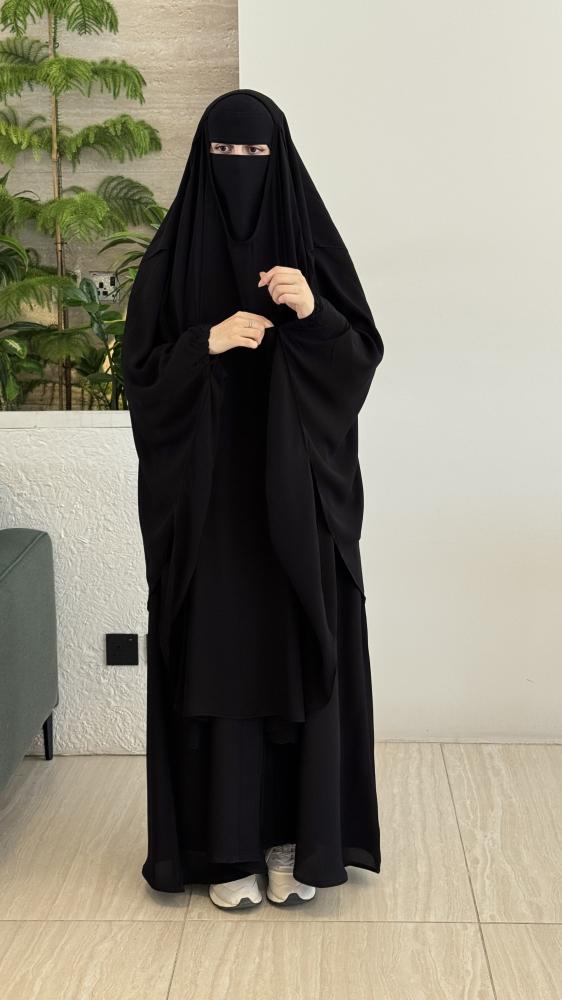 خمار بغطوه