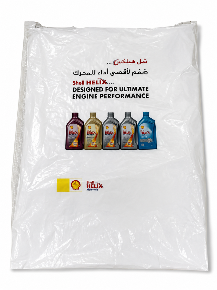 Maintenance bags (Hyundai) front