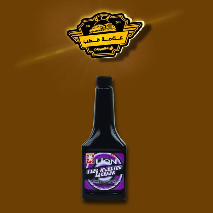 Full Injector Cleaner from Lion Company, fuel system cleaner, 355 ml capacity