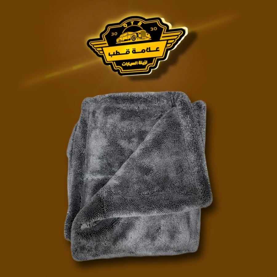 منشفة 70/90 dvx 1400gsm