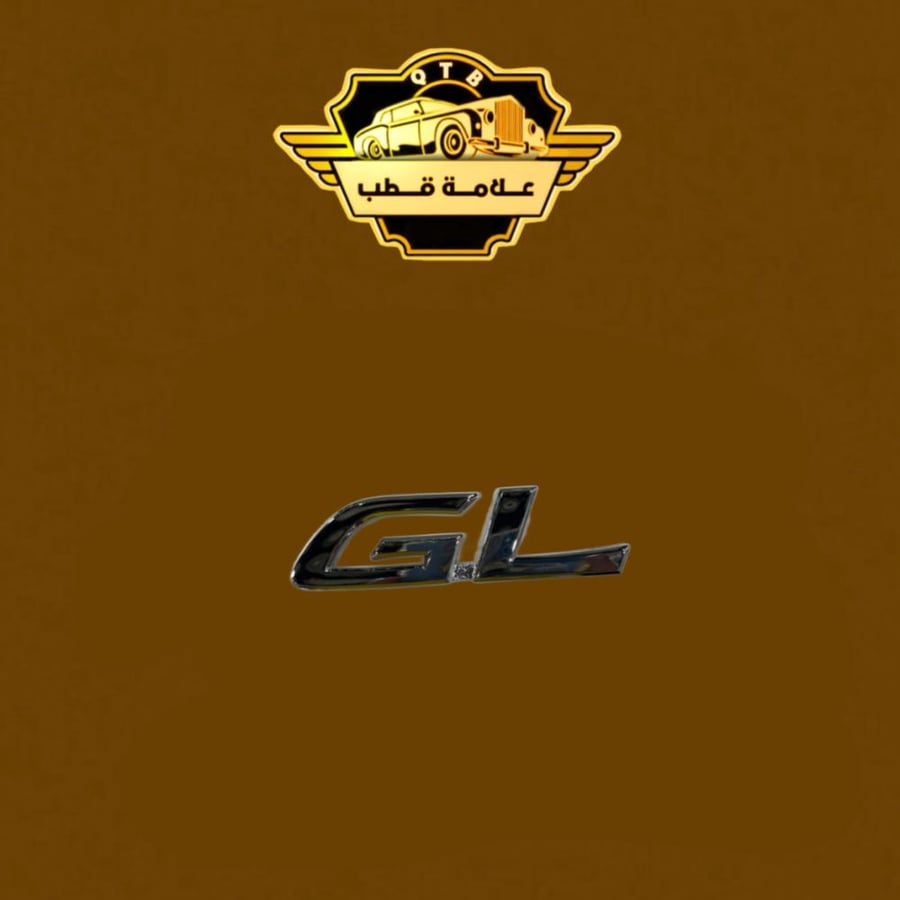 علامة GL شنطة