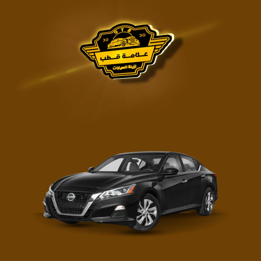 Altima sticker package