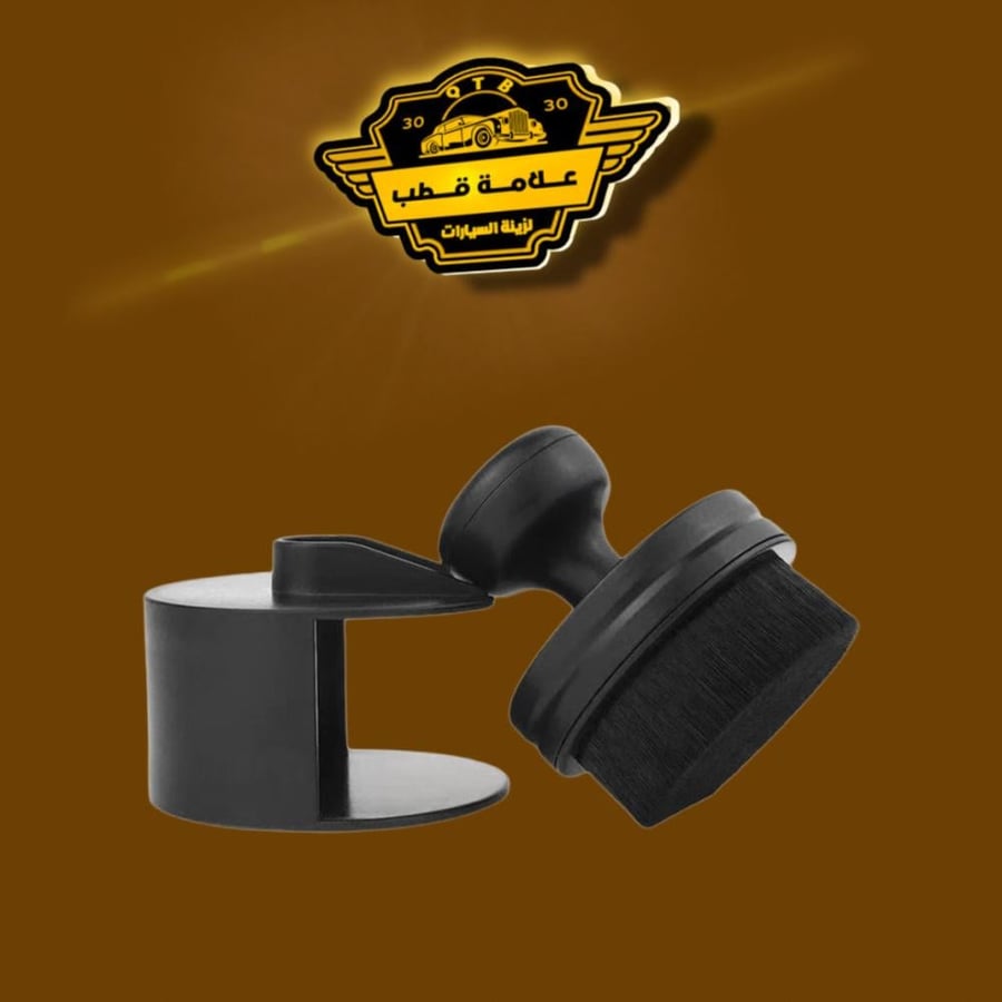 Tire polishing mat