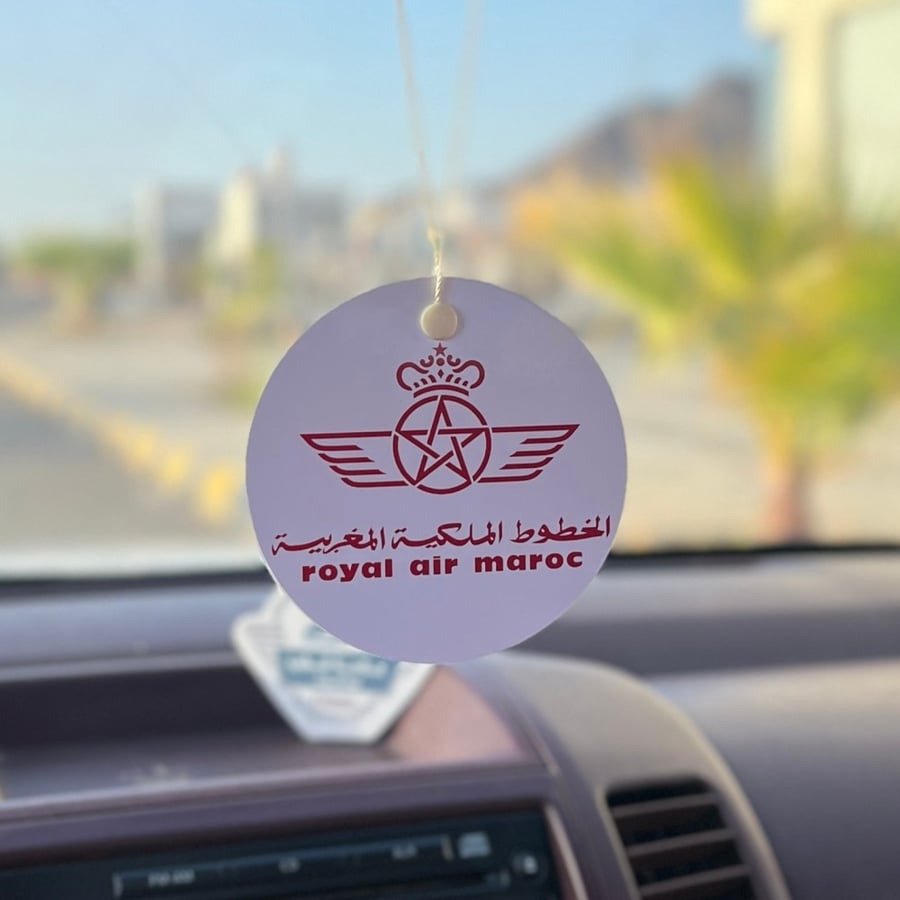 Royal Air Maroc hanger