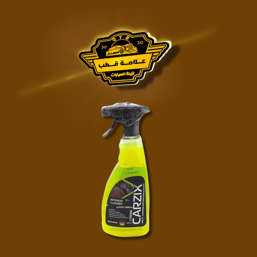 Carzex interior cleaner