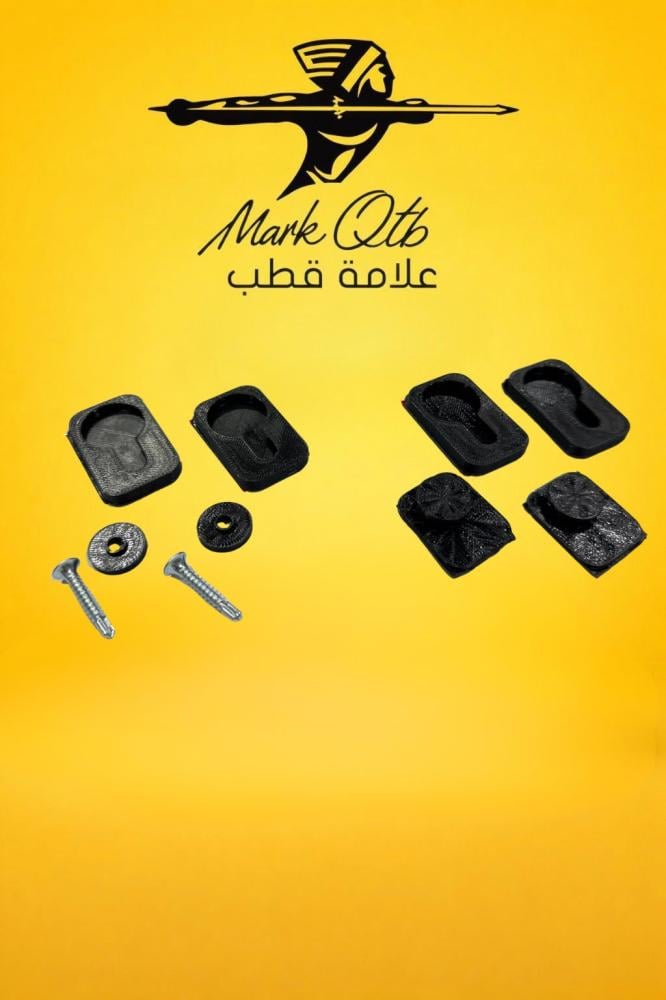 كلبسات تثبيت اللوحة