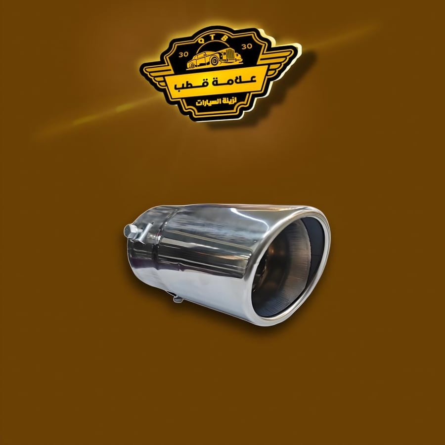 Camry exhaust pipe 18-24