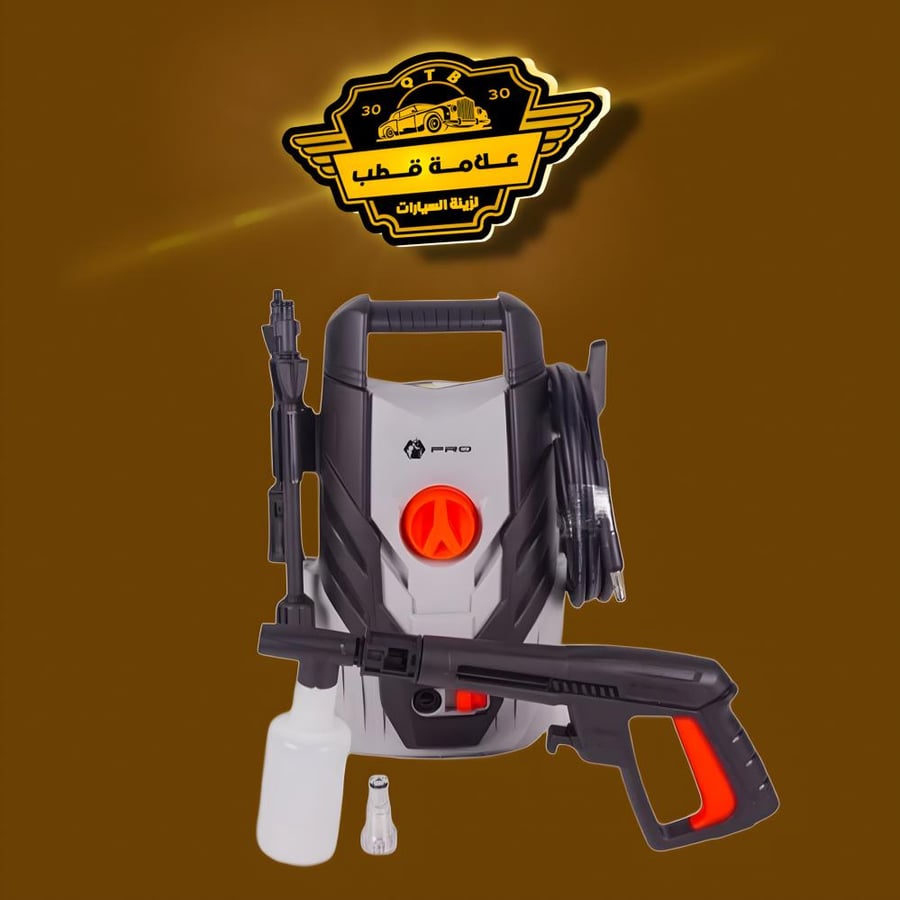 Pro | 110 bar cleaning pump