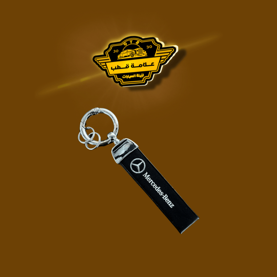 Medaleya Key leather with Mercedes logo