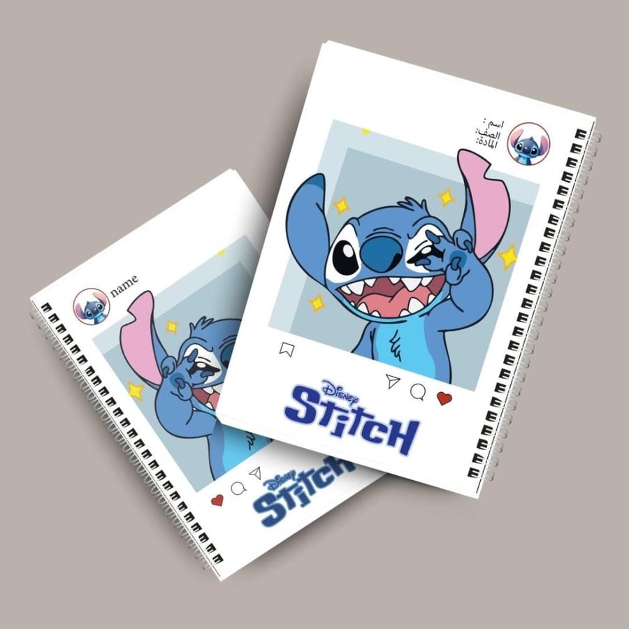 دفتر ستيتش & stitch مع ورق داخلي مسطر بدون شخصية