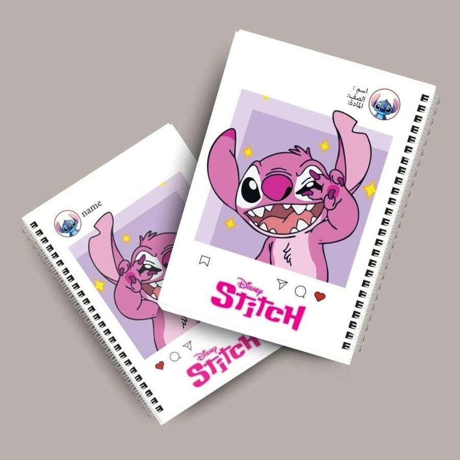 دفتر ستيتش & stitch مع ورق داخلي مسطر بدون شخصية